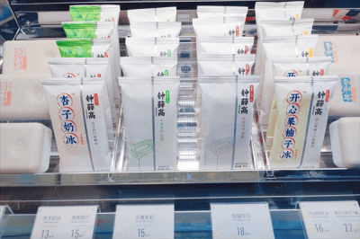 ​中国雪糕最贵的牌子(六大雪糕中的贵族)