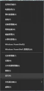 ​无法打开添加打印机本地打印机后处理(windows无法打开添加打印机)