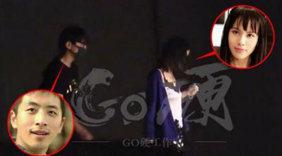 ​「夜观星象」“王大锤”白客与肖菁菁恋情曝光 Bigbang成员TOP吸食大麻检查结