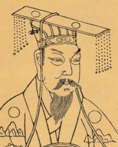 ​隋文帝（隋朝开国皇帝，被尊为“圣人可汗”）