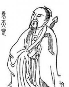 ​袁天罡（唐初天文学家、星象学家、相士、道士）