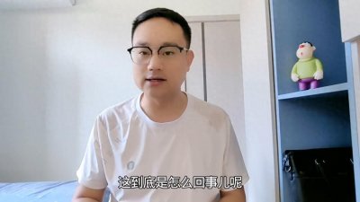 发财前的,九大征兆!