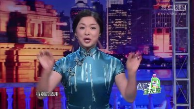 ​金星怒斥男嘉宾发飙离席痛骂渣男 因乐嘉发酒疯拒再合作