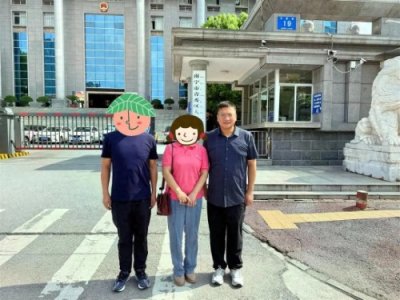 ​“2.5亿存款不翼而飞”案新进展