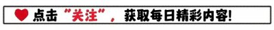​什么是“一带一路”？“一带一路”都有哪些国家