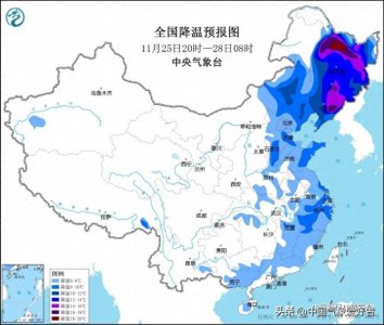 国家级暴雪预警发出，局部大暴雪已确定！权威预报：特大暴雪出现