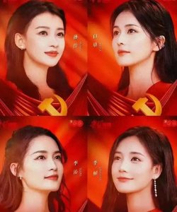 内娱“双胞胎”迷雾:孙怡李沁与白鹿李一桐,你真的能分清吗?