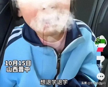 校园小风波:一年级女娃遭遇“小调皮”围攻,老爸妙招化解惹人赞