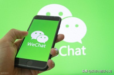 微信提现怎么免手续费?这5招亲测有效,普通人都能用!