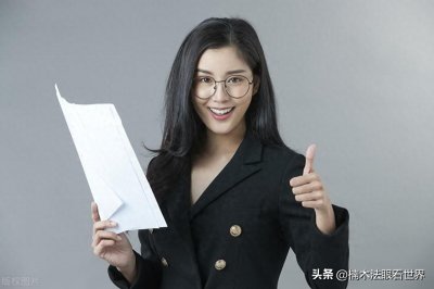 精神病患者伤人,法律责任如何界定?真实案例揭示司法裁判逻辑