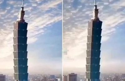 台北101因强震疯狂摇摆画面流传 大楼方面紧急“打假”
