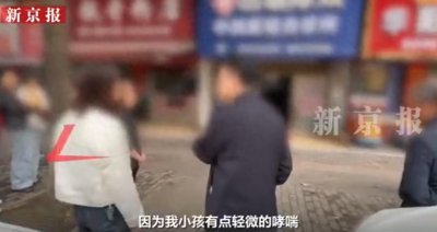 10岁男孩在诊所输液期间身亡:事发前一天因头孢过敏曾换药