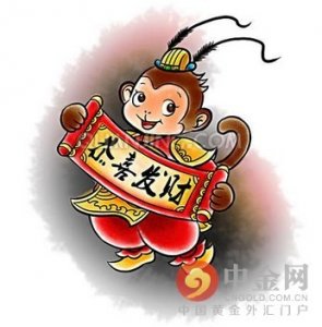 2016猴年春节对联大全