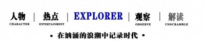 太平绅士刘长乐:女婿被捕,变卖美国豪宅,家族从此退出凤凰卫视