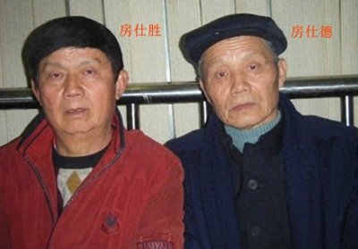 1994年成龙安徽认祖归宗,两个哥哥家徒四壁,却称:不要他一分钱