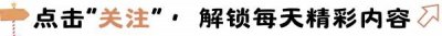 胆结石治疗新方案!熊去氧胆酸片获认可,医生:配合饮食或更有效