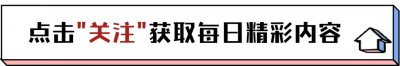 杨丽萍又惹争议!蛇年新舞风评两极反转,动作尺度大害怕教坏小孩