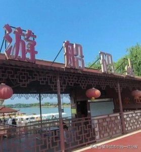 盱眙县十个旅游景点推荐(1)