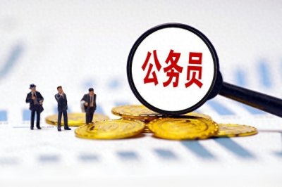 2026公考申论精华素材:50个《人民日报》金句与热点案例
