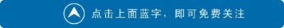 济南男童在幼儿园烫成重伤:事前被教师带进开水房,警方介入