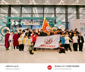 ​佛山无忧堂梁旭辉：以咏春为桥，架起传统与世界的通途