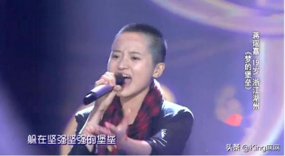 她是身价30亿的奶茶千金,毅然改名,只为自己的音乐梦