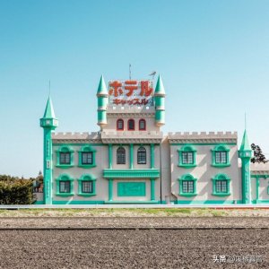 不明飞行物、船只和城堡:日本最奇特“情人酒店”的超现实照片