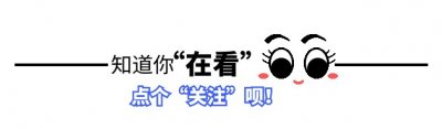 ​10年泸县一男子捡到69枚金戒指，村里羡慕不已，神秘人悄然找上门