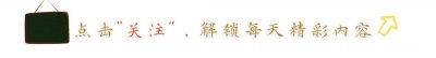 汤灿复出:从春晚舞台到社区办公室,素颜背后的娱乐圈风云!