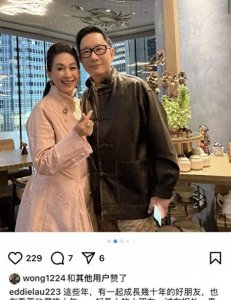 ​杜德伟为小24岁妻子庆生，状态年轻不像老夫少妻，吕方夫妇也在场
