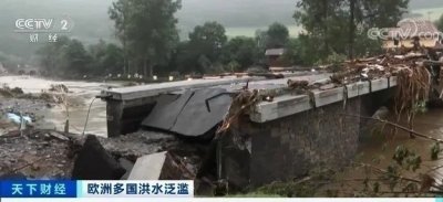 ​德国洪灾已致至少157人丧生，上千人失联