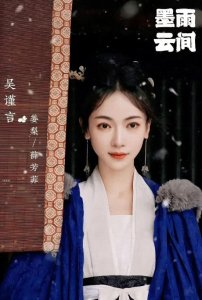 吴谨言艺考旧照曝光!满满的婴儿肥,在一众考生里头,非常夺眼!