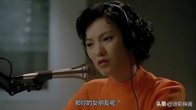 26年前的邪典片,彭丹颠覆出演,上映7天下架,录像厅时代的噩梦