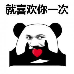 “四单双冰”之莲花姐丨姐妹同心挤走冷冷,靠妹妹扶持笑到最后