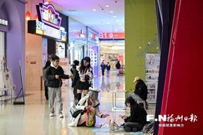 福州动漫如何在“三昧真火”中突围