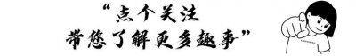 ​美智库曾推演：若中国武统，美军将全面空袭大陆，解放军会应战吗