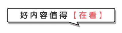 ​重庆黑老大陈明亮：心狠手辣，称霸重庆数十年，最终结局大快人心