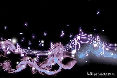 ​曾经风靡一时的经典歌曲，你听过几首？