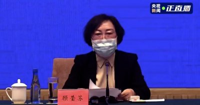 ​新疆喀什启动一级响应，4个乡镇升级为高风险地区，多地发紧急通知