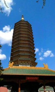 八大处之灵光寺“佛牙舍利塔”-佛牙舍利的来历