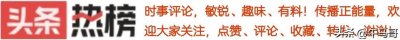 ​2023年中国和美国主要经济指标比较分析