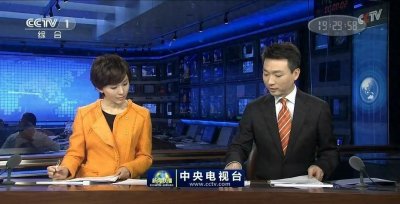 ​从央视突然“消失”的欧阳夏丹，如今成功改行，成为人生赢家！