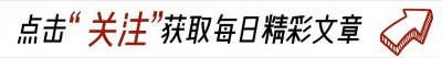中印边境新突破!从对峙到和解,这次能持续多久?