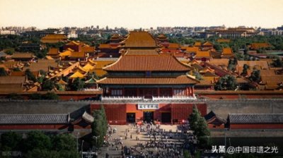 这就是中国!100个中国常识