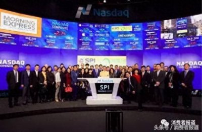 兑付未完成,又陷入退市危机,绿能宝该何去何从?
