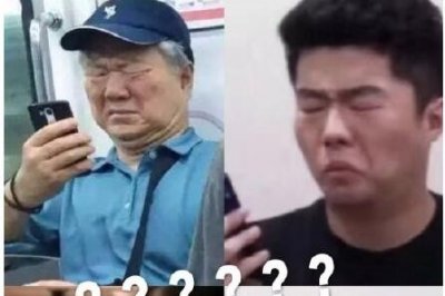 抖音微博1118视频为什么被删了 抖音1118视频都发了些什么在哪里可以看