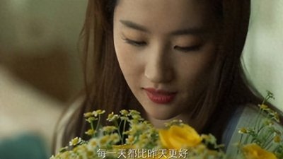 回顾刘亦菲宋承宪这段情,或许“一厢情愿”的爱情,注定无法长久