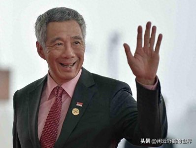 六天三地,访美结束不到一周,李显龙急访中国
