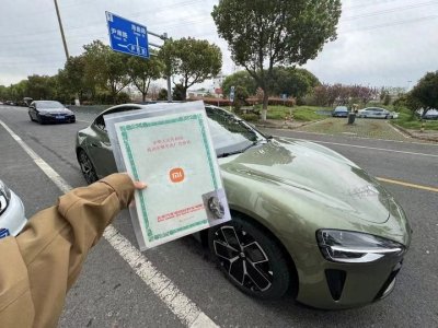​第一批小米SU7车主，已经快赚回本了