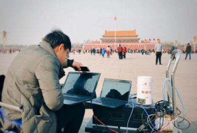 ​天安门广场正式进入5G时代